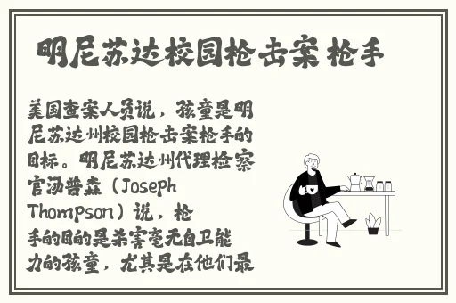 波多野结衣暴风雨高清线视频